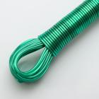 Верёвка бельевая с металлической нитью Доляна, d=2 мм, длина 10 м, цвет МИКС - Фото 2