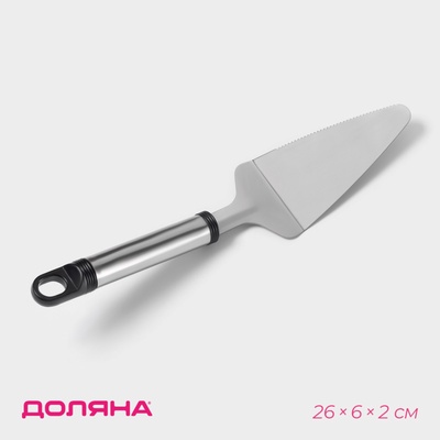 Лопатка кулинарная Доляна «Помощник», 26 см, серебристая