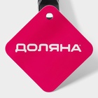 Лопатка кулинарная Доляна «Помощник», 26 см, серебристая - Фото 5