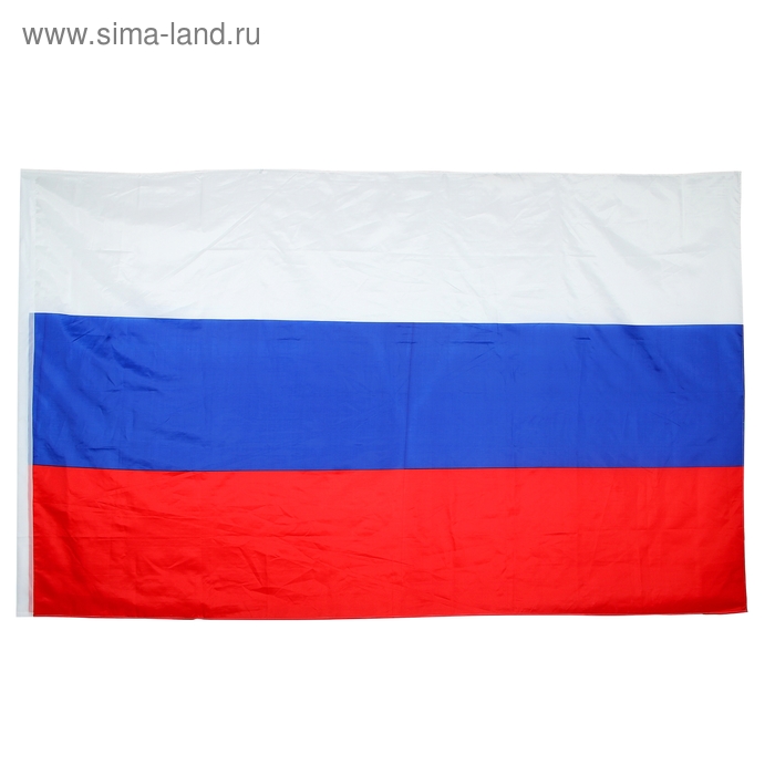 Флаг России, 150 х 250 см, карман для древка 3 см, полиэфирный шёлк - Фото 1