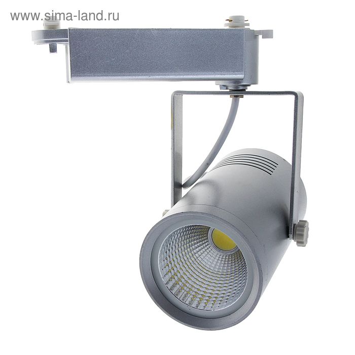 Трековый светильник LED, 30 W, 2700 Lm, 6400 K, холодный свет, SL-3009S, серебристый корпус - Фото 1