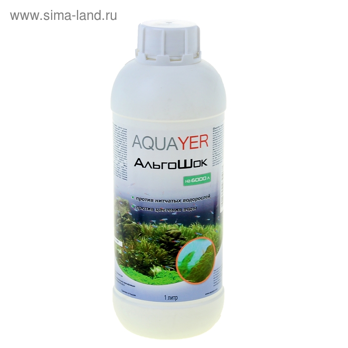 Средство для борьбы с водорослями Aquayer АльгоШок, 1 л. - Фото 1