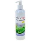Удобрение для аквариумных растений Aquayer Альгицид+СО2, 250 мл. - Фото 2