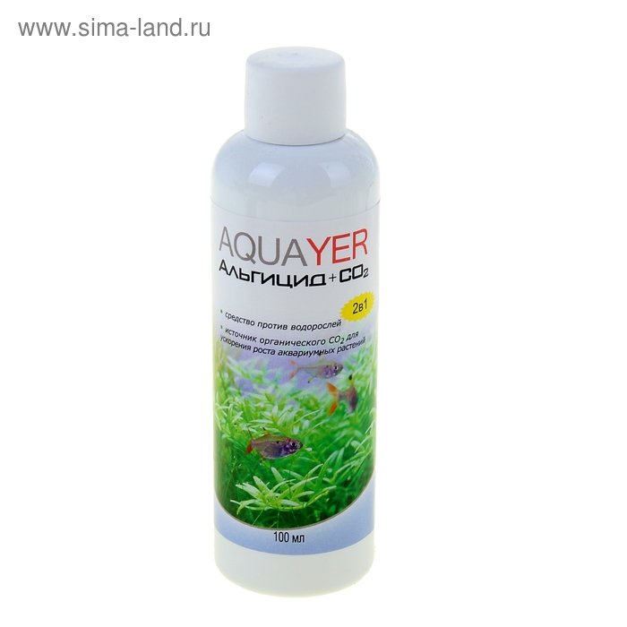 Удобрение для аквариумных растений Aquayer Альгицид+СО2, 100 мл. - Фото 1
