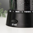 Ночник-проектор "Звёздное небо" 4хLED USB или (4*ААА) RISALUX - Фото 4