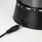 Ночник-проектор "Звёздное небо" 4хLED USB или (4*ААА) RISALUX - Фото 6