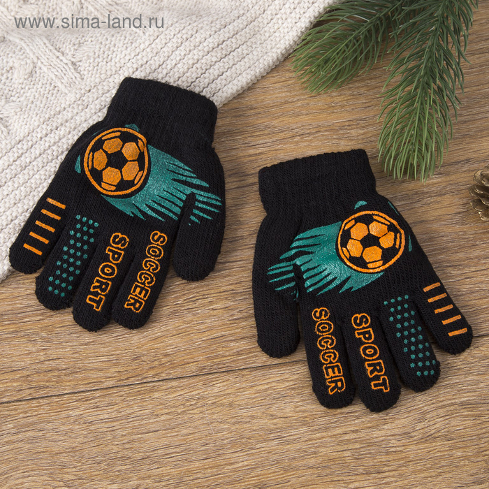 Перчатки детские "Мяч", размер 16 (р-р произв. 14*1*8), цвет чёрный 65480 - Фото 1