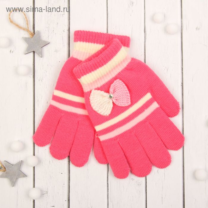 Перчатки молодёжные "Романтика", размер 9, цвет розовый, арт. 65568 - Фото 1