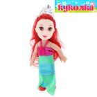 Кукла "Сказочная принцесса", МИКС - Фото 3