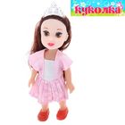 Кукла "Сказочная принцесса", МИКС - Фото 6