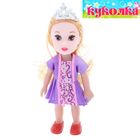 Кукла "Сказочная принцесса", МИКС - Фото 7