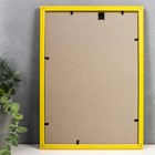 Фоторамка пластик 21х30 см желтая (106) - Фото 4