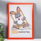 Фоторамка для фото 21×30 см Keep memories, Gabriella, пластик, оранжевая - Фото 2