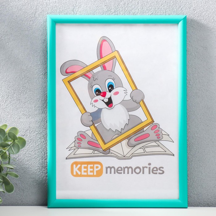 Фоторамка пластик 21х30 см бирюзовый (102) - Фото 1