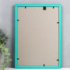 Фоторамка пластик 21х30 см бирюзовый (102) - Фото 3