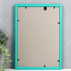 Фоторамка пластик 21х30 см бирюзовый (102) - Фото 6