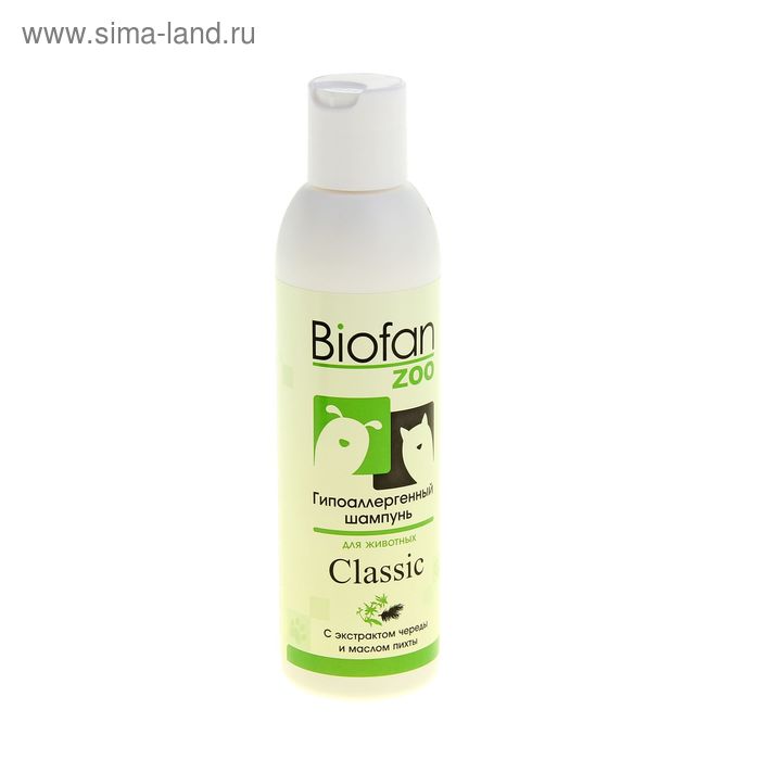 Гипоаллергенный шампунь д/животных с экстрактом череды и маслом пихты Classic 200 мл - Фото 1
