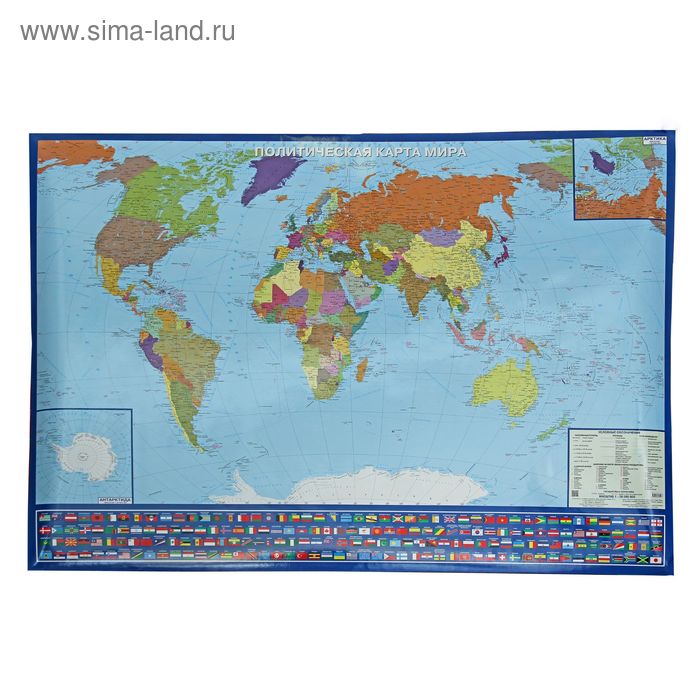 Карта мира политическая, с флагами. Крым в составе РФ. Картон, ламинация - Фото 1