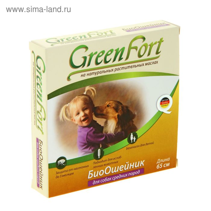 GreenFort Био Ошейник от блох для средних собак, 65 см - Фото 1
