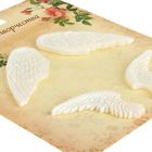 Декор для творчества полистоун (набор 4 предмета) "Крылья" 15х13 см - Фото 2