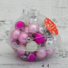 Набор шаров пластик d-2,5 см, 40 шт "Малышки в шарике" белый розовый - Фото 2