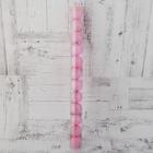 Ёлочные игрушки «Перелив», шары новогодние, d=4 см, набор 12 шт., розовый - Фото 2