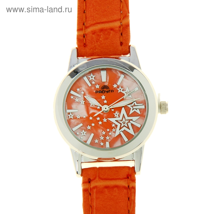 Часы наручные женские "Радуга", оранжевый ремешок, оранжевый цифеблат - Фото 1