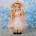 Кукла коллекционная "Мэри с зонтиком" 40 см - Фото 1