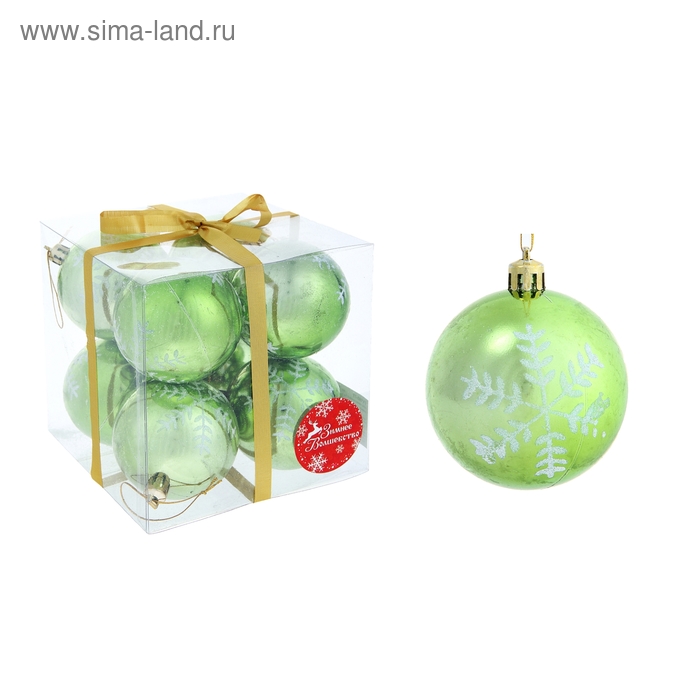 Набор шаров пластик d-7 см, 8 ш8т "Белая снежинка" зелёный - Фото 1