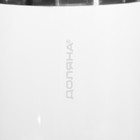 Чайник заварочный френч - пресс Доляна «Риц», 600 мл, стекло, цвет чёрный - Фото 5