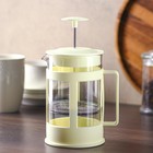 Френч-пресс стеклянный Доляна «Классика», 800 мл, цвет молочный - Фото 1