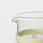Чайник заварочный френч - пресс Доляна «Классика», 350 мл, стекло, цвет молочный - фото 4548121