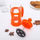 Чайник заварочный френч - пресс Доляна «Оливер», 350 мл, стекло, цвет оранжевый - Фото 3