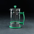 Чайник заварочный френч - пресс Доляна «Риц», 600 мл, стекло, цвет зелёный - фото 300451460