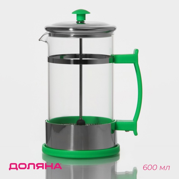 Чайник заварочный френч-пресс Доляна «Риц», 600 мл, стекло, зелёный - Фото 1