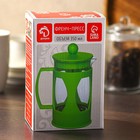 Чайник заварочный френч - пресс Доляна «Оливер», 350 мл, стекло, цвет фиолетовый - Фото 3