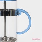 Чайник заварочный френч - пресс Доляна «Гарсон», 350 мл, стекло, цвет голубой - Фото 3