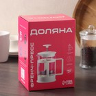 Френч-пресс стеклянный Доляна «Классика», 800 мл, цвет коричневый - Фото 3