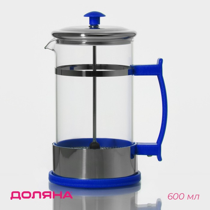 Чайник заварочный френч - пресс Доляна «Риц», 600 мл, стекло, цвет синий - Фото 1