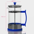 Чайник заварочный френч - пресс Доляна «Риц», 600 мл, стекло, цвет синий - Фото 3