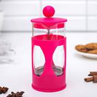 Чайник заварочный френч - пресс Доляна «Оливер», 350 мл, стекло, цвет фуксия - Фото 2