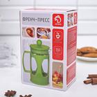 Чайник заварочный френч - пресс Доляна «Оливер», 350 мл, стекло, цвет фуксия - Фото 4