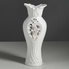Ваза керамическая "Диана", 32 см лепка, белая, - Фото 1