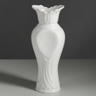 Ваза керамическая "Диана", 32 см лепка, белая, - Фото 2