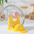 Подставка для крышек phibo «Универсальная», цвет МИКС - Фото 4