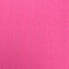 Бумага для упаковок и поделок, гофрированная, розовая, однотонная, двусторонняя, рулон 1шт., 0,5 х 2,5 м - Фото 2