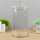 Ваза «Падерборн», с крышкой, 14.5×30 см, h=25 см (без крышки), прозрачная - Фото 1