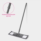 Швабра для мытья пола плоская Доляна, насадка из микрофибры 43×14 см, телескопическая ручка 80(120) см - Фото 2