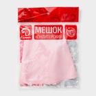 Кондитерский мешок Доляна «Алирио», 40.5×21.5 см, розовый - Фото 4