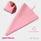 Кондитерский мешок Доляна «Алирио», 31×17.5 см, розовый - Фото 1